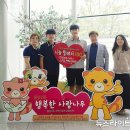 나루고등학교 이미지