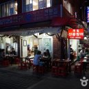 남포동건어물도매시장 이미지