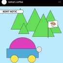 코홀트프로덕트 - 동두천시 평화로 2332 | 코홀트프로덕트