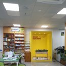 제주푸르지오공인중개사사무소 이미지