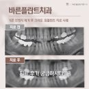 우림치과의원 이미지