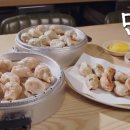 유성분식 이미지