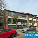 구미로174번길 이미지