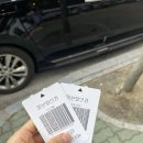 증산상회 이미지