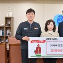 (주)지이테크 - 1270 | (주)지이테크