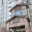 자이드림세탁 이미지