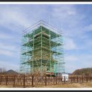 영양 산해리 오층모전석탑 이미지