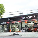 면목동-222 네이버블로그