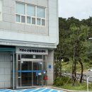 기장수산물체험홍보센터 | 부산 체험교실 추천, 수산물체험홍보센터 후기