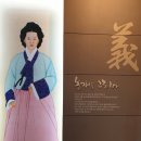 의암논개상 | 나라를 품은 장수군 연인, 의로 완성된 논개님과 최경회 의병장님의 부부 사랑이야기