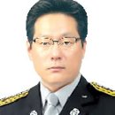 연기119지역대 헤럴드경제
