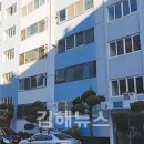 홍익그린빌아파트 이미지