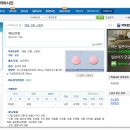 제이비제이359 이미지