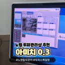 노원뷰티염색 이미지