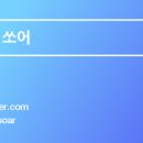 헤브론프로젝트 이미지