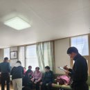 고운 경로당 이미지