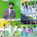 전국노래자랑 이미지