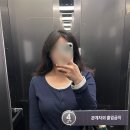 신방도서관 2층 화장실 | 천안 헤어 복구 클리닉은? 헤어 아이엔지 신방점 !