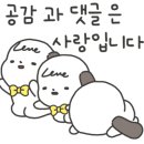 안청로3길 이미지