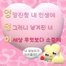 맛있어서미안하닭 | 우리보다 재밌는 여행 있음 갖고와봐