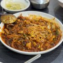 [맛집 추천] 점심메뉴로 딱 좋은 김영희 동태찜 솔직후기 문정/ 오징어볶음 정식 2인 맛 후기