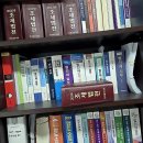 한결세무회계사무소 앞 | 혼자서 끙끙 앓던 사업 고민, 김미리 세무회계사무소에서 속 시원하게 해결했어요!