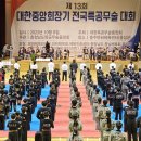 홍주문화체육센터 이미지