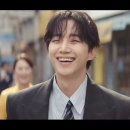 251201 &#39;종영&#39; 이준호, &#39;태풍상사&#39;·사랑 지켜내고 해피엔딩 &#34;내 꿈이 다 여기에&#34; [종합] 이미지