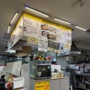 동춘동 공영주차장 | 인천 동춘동 맛집 음식백화점 노리터 추억의 즉석떡볶이 후기