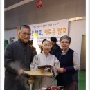 선재축산 이미지