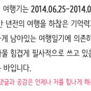 사이공노래클럽 네이버블로그