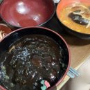 기사님식당(즉석우동짜장) 네이버블로그