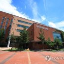 부산대학교 산업대학원 이미지