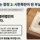정관문구