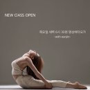 서인요가