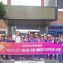 만덕3동-3 이미지