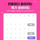 싸다구마켓