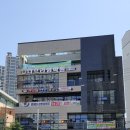 경희대원일태권도장 네이버블로그