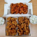 쌈빠강정