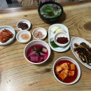 구례한우