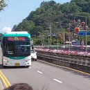 고강모터스