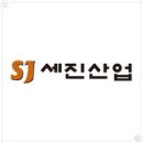 하이테크솔루션 이미지