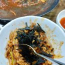 만석 낙지와곱창 이미지