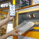 코리아 푸드스토리 이미지