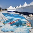 무창포비치호텔 이미지