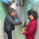 남구보건의료서비스센터 이미지