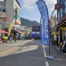 방천가족족발 이미지