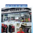 중앙체육사 이미지