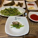 홍계숯불닭갈비 | [안산 이동] 홍계 숯불닭갈비 방문후기