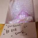 FUN&TOYS 이미지